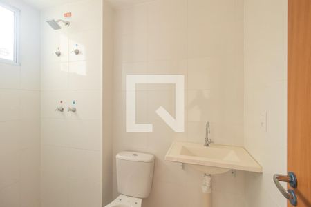 Apartamento para alugar com 40m², 2 quartos e 1 vagaBanheiro