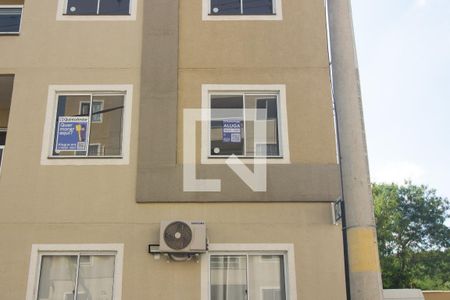 Apartamento para alugar com 40m², 2 quartos e 1 vagaFachada