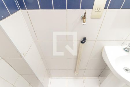 Apartamento à venda com 39m², 1 quarto e sem vagaBanheiro