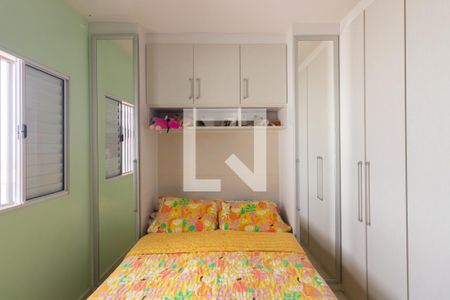 Casa à venda com 110m², 3 quartos e 2 vagasQuarto 3