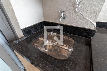 Apartamento à venda com 29m², 1 quarto e sem vagaVaranda e Área de Serviço