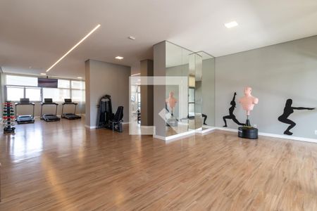 Apartamento à venda com 29m², 1 quarto e sem vagaÁrea comum - Academia