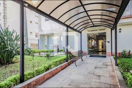 Apartamento à venda com 45m², 1 quarto e sem vagaEntrada do Condomínio