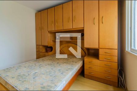 Quarto de apartamento à venda com 1 quarto, 45m² em Cambuci, São Paulo
