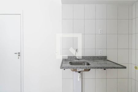 Apartamento para alugar com 38m², 2 quartos e 1 vagaCozinha