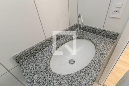 Apartamento para alugar com 38m², 2 quartos e 1 vagaBanheiro 