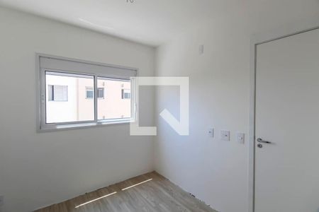 Apartamento para alugar com 38m², 2 quartos e 1 vagaQuarto 1