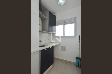 Apartamento para alugar com 48m², 2 quartos e 1 vaga Apartamento para alugar com 48m², 2 quartos e 1 vagaÁrea de Serviço