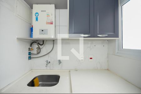 Apartamento para alugar com 48m², 2 quartos e 1 vaga Apartamento para alugar com 48m², 2 quartos e 1 vagaÁrea de Serviço