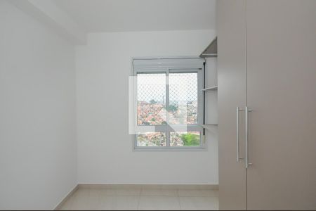 Quarto 1 de apartamento para alugar com 2 quartos, 48m² em Vila Andrade, São Paulo