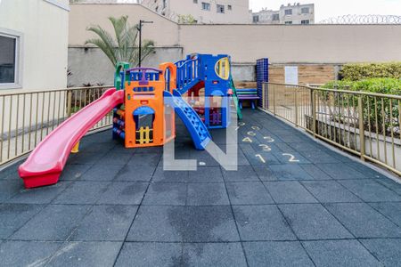 Apartamento para alugar com 47m², 2 quartos e 1 vagaÁrea Comum - Playground