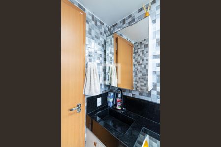 Apartamento para alugar com 47m², 2 quartos e 1 vagaBanheiro