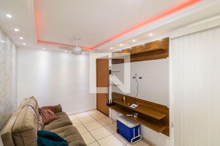 Sala de apartamento para alugar com 2 quartos, 47m² em Cosmos, Rio de Janeiro