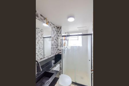 Apartamento para alugar com 47m², 2 quartos e 1 vagaBanheiro