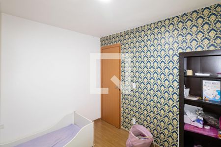 Quarto 2 de apartamento para alugar com 2 quartos, 47m² em Cosmos, Rio de Janeiro