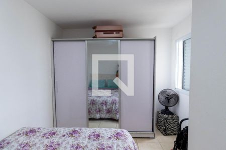 Apartamento para alugar com 40m², 2 quartos e sem vaga Apartamento para alugar com 40m², 2 quartos e sem vagaQuarto 1