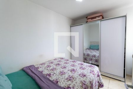 Apartamento para alugar com 40m², 2 quartos e sem vaga Apartamento para alugar com 40m², 2 quartos e sem vagaQuarto 1