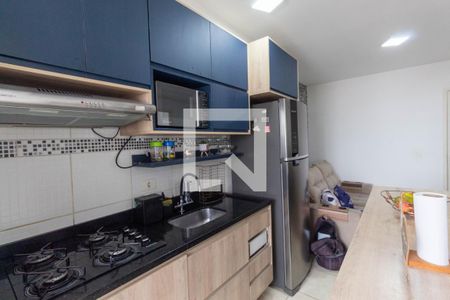 Apartamento para alugar com 40m², 2 quartos e sem vaga Apartamento para alugar com 40m², 2 quartos e sem vagaCozinha