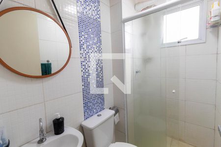 Apartamento para alugar com 40m², 2 quartos e sem vaga Apartamento para alugar com 40m², 2 quartos e sem vagaBanheiro