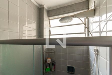 Apartamento à venda com 314m², 4 quartos e 2 vagasBanheiro 2