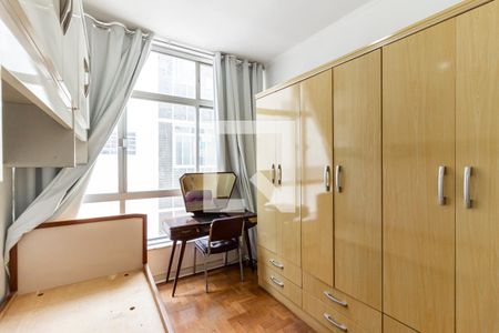 Apartamento à venda com 314m², 4 quartos e 2 vagasQuarto 4