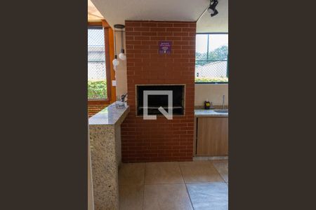 Apartamento à venda com 45m², 2 quartos e 1 vagaÁrea comum - Churrasqueira
