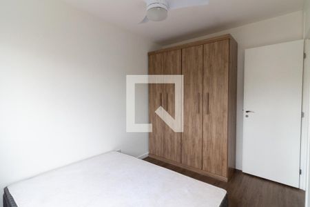 Apartamento à venda com 45m², 2 quartos e 1 vagaQuarto 2