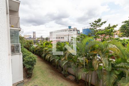 Apartamento à venda com 45m², 2 quartos e 1 vagaVista do Quarto 2