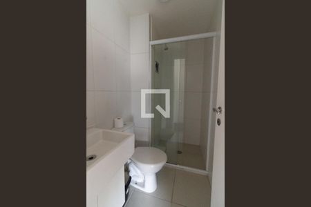 Apartamento à venda com 45m², 2 quartos e 1 vagaBanheiro