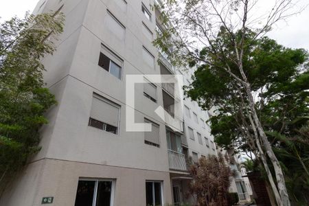 Apartamento à venda com 45m², 2 quartos e 1 vagaFachada