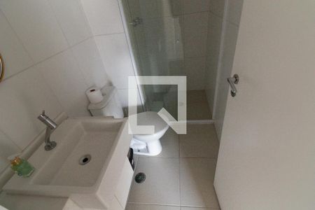 Apartamento à venda com 45m², 2 quartos e 1 vagaBanheiro