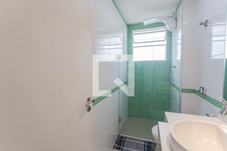 Apartamento para alugar com 70m², 2 quartos e 1 vagaBanheiro Social