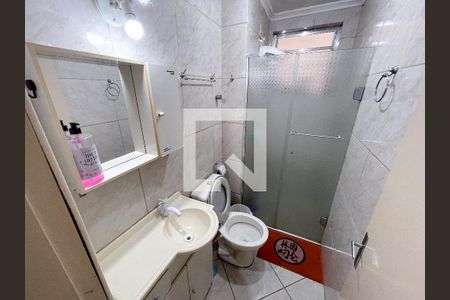 Apartamento para alugar com 50m², 2 quartos e 1 vagaBanheiro