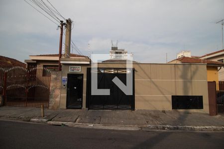 Casa de condomínio à venda com 70m², 2 quartos e 1 vaga Casa de condomínio à venda com 70m², 2 quartos e 1 vagaFachada
