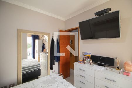 Casa de condomínio à venda com 70m², 2 quartos e 1 vaga Casa de condomínio à venda com 70m², 2 quartos e 1 vagaSuite 2