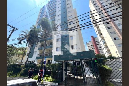 Apartamento para alugar com 60m², 2 quartos e 2 vagas Apartamento para alugar com 60m², 2 quartos e 2 vagasFachada
