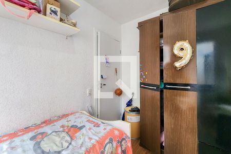 Apartamento à venda com 42m², 2 quartos e sem vaga Apartamento à venda com 42m², 2 quartos e sem vagaQuarto 2