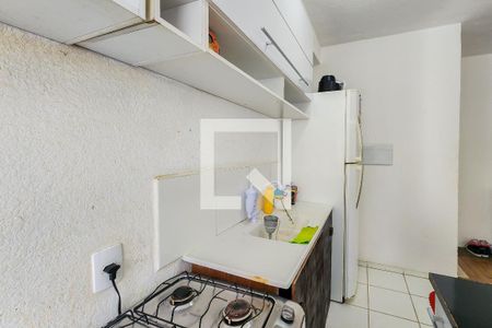 Apartamento à venda com 42m², 2 quartos e sem vaga Apartamento à venda com 42m², 2 quartos e sem vagaCozinha