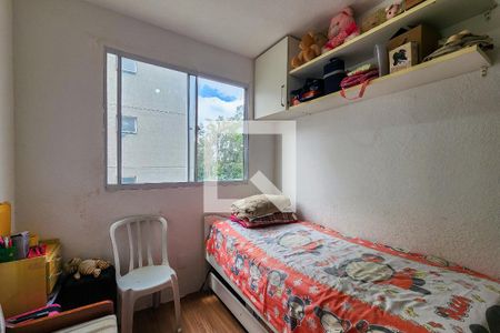 Apartamento à venda com 42m², 2 quartos e sem vaga Apartamento à venda com 42m², 2 quartos e sem vagaQuarto 2