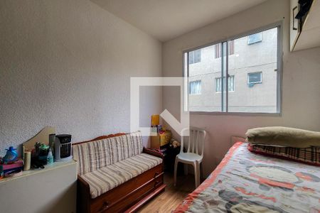 Apartamento à venda com 42m², 2 quartos e sem vaga Apartamento à venda com 42m², 2 quartos e sem vagaQuarto 2