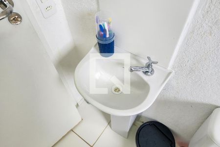 Apartamento à venda com 42m², 2 quartos e sem vaga Apartamento à venda com 42m², 2 quartos e sem vagaBanheiro