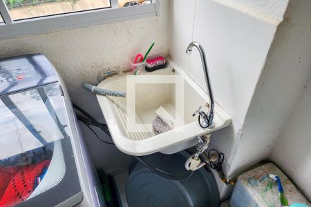 Apartamento à venda com 42m², 2 quartos e sem vaga Apartamento à venda com 42m², 2 quartos e sem vagaÁrea de Serviço