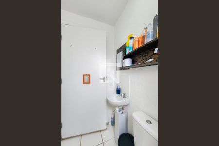 Apartamento à venda com 42m², 2 quartos e sem vaga Apartamento à venda com 42m², 2 quartos e sem vagaBanheiro