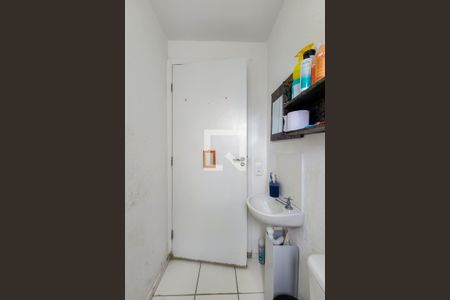 Apartamento à venda com 42m², 2 quartos e sem vaga Apartamento à venda com 42m², 2 quartos e sem vagaBanheiro