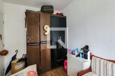 Apartamento à venda com 42m², 2 quartos e sem vaga Apartamento à venda com 42m², 2 quartos e sem vagaQuarto 2