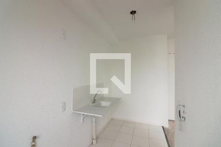 Apartamento à venda com 44m², 2 quartos e sem vagaCozinha e Área de Serviço