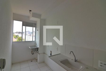 Apartamento à venda com 44m², 2 quartos e sem vagaCozinha e Área de Serviço