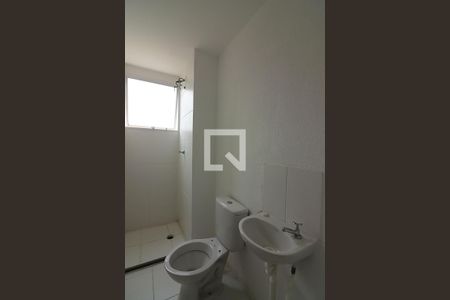 Apartamento à venda com 44m², 2 quartos e sem vagaBanheiro Social