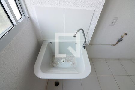 Apartamento à venda com 44m², 2 quartos e sem vagaCozinha e Área de Serviço