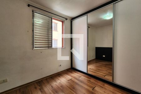 Apartamento à venda com 43m², 2 quartos e 1 vagaQuarto 1